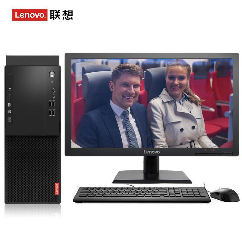 后人爆操联想（Lenovo）启天M415 台式电脑 I5-7500 8G 1T 21.5寸显示器 DVD刻录 WIN7 硬盘隔离...